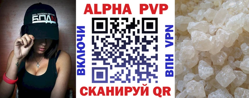 Alfa_PVP СК Сычёвка