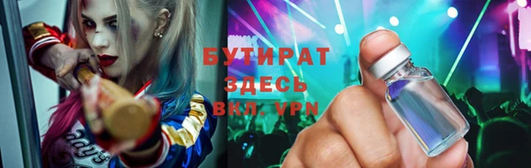спиды Арсеньев