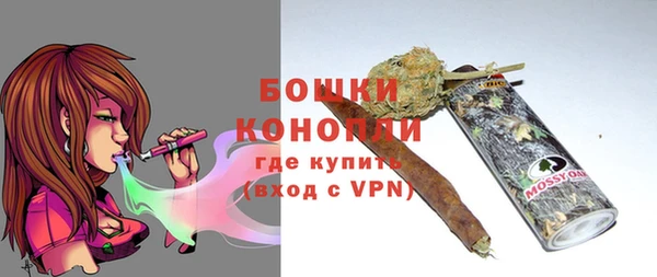 соль ск Баксан