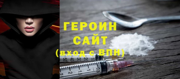спиды Арсеньев