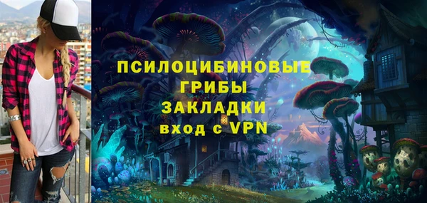 круглые Аркадак