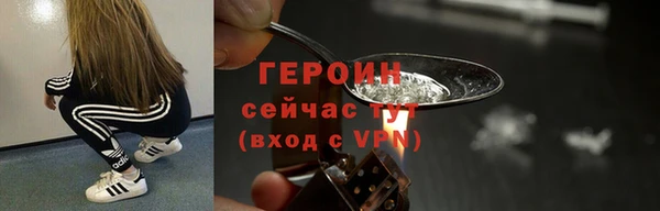 a pvp Балабаново