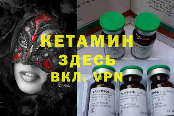 круглые Аркадак