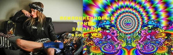 круглые Аркадак