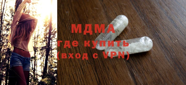 круглые Аркадак