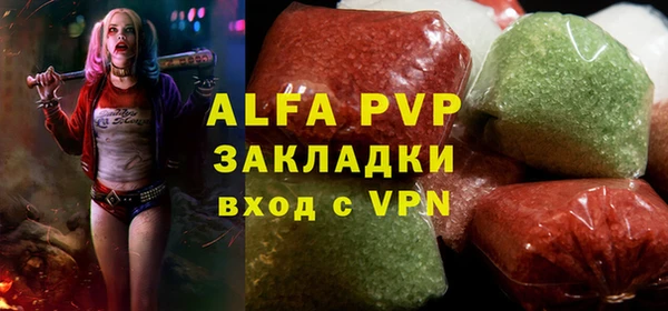 спиды Арсеньев