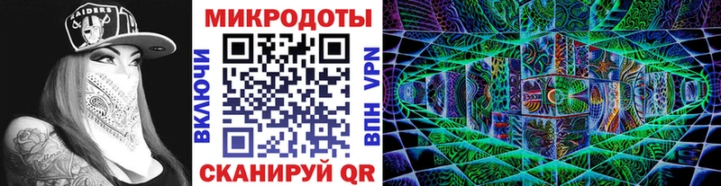 Псилоцибиновые грибы мицелий  Сычёвка 