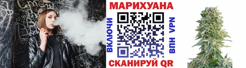 Канабис THC 21%  гидра ССЫЛКА  Сычёвка 